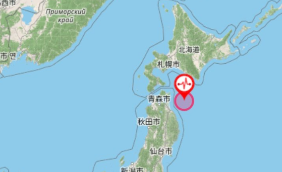 Jepang Diguncang Gempa M 7,5 Diikuti Tsunami, 90 Ribu Warga Mengungsi